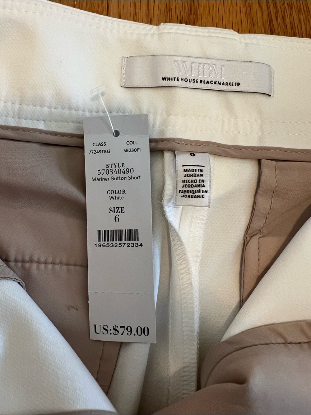 White House Black Market Cream High-Rise Button-Trim Shorts - Picture 3 of 7